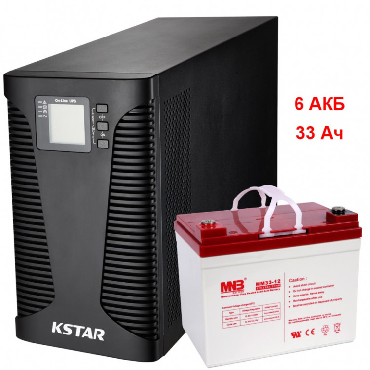 Avr в ибп